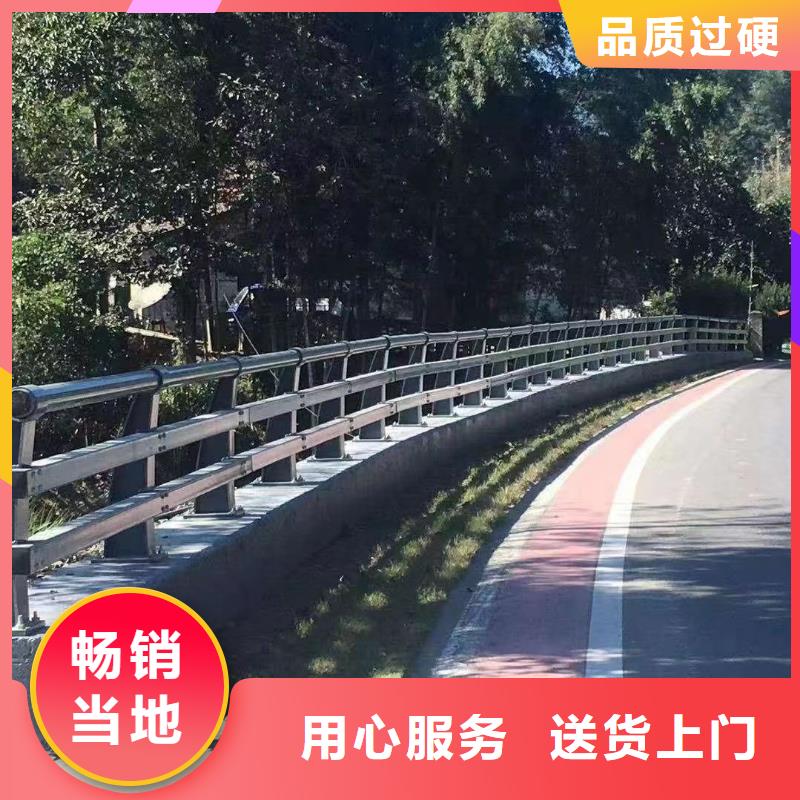 品牌：森鑫-普宁市不锈钢复合管防撞护栏_