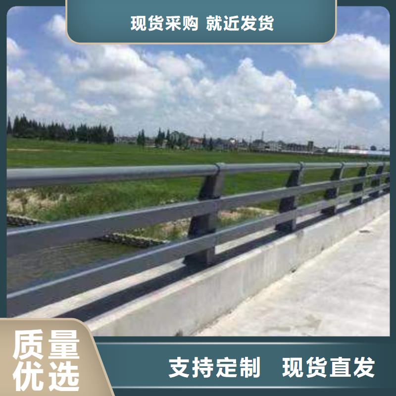东宁县天桥不锈钢护栏