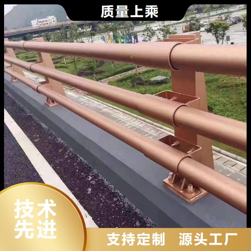 不锈钢碳素钢复合管桥梁护栏安装指导