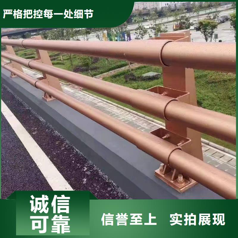 咨询(森鑫)支持定制的城市天桥护栏基地