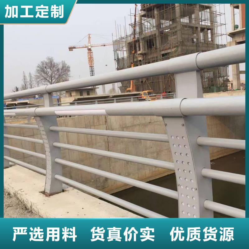 优选好材铸造好品质森鑫支持定制的桥梁护栏销售厂家