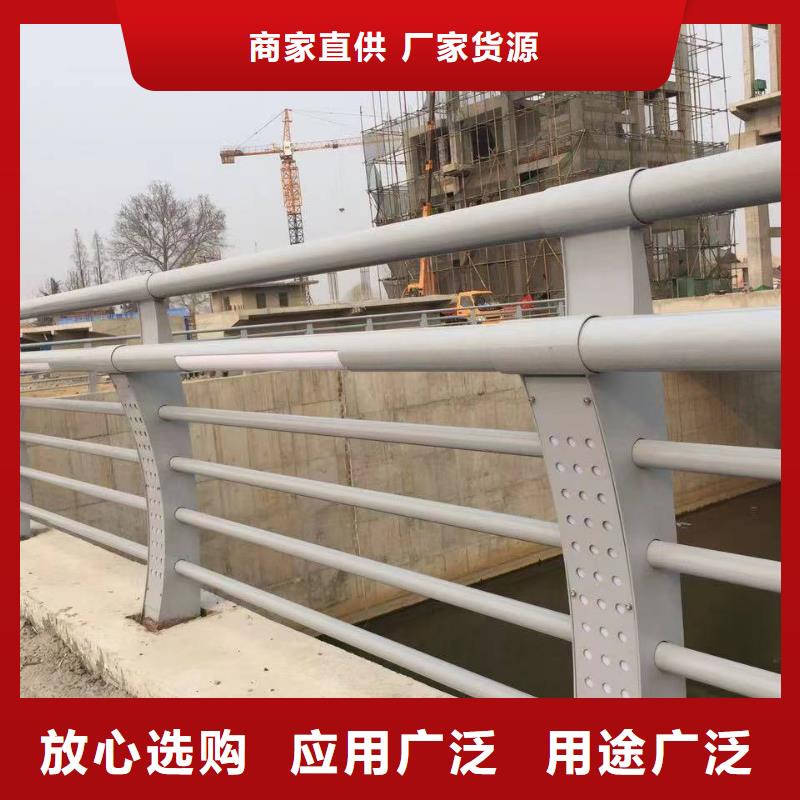 资讯：不锈钢复合管栏杆生产厂家