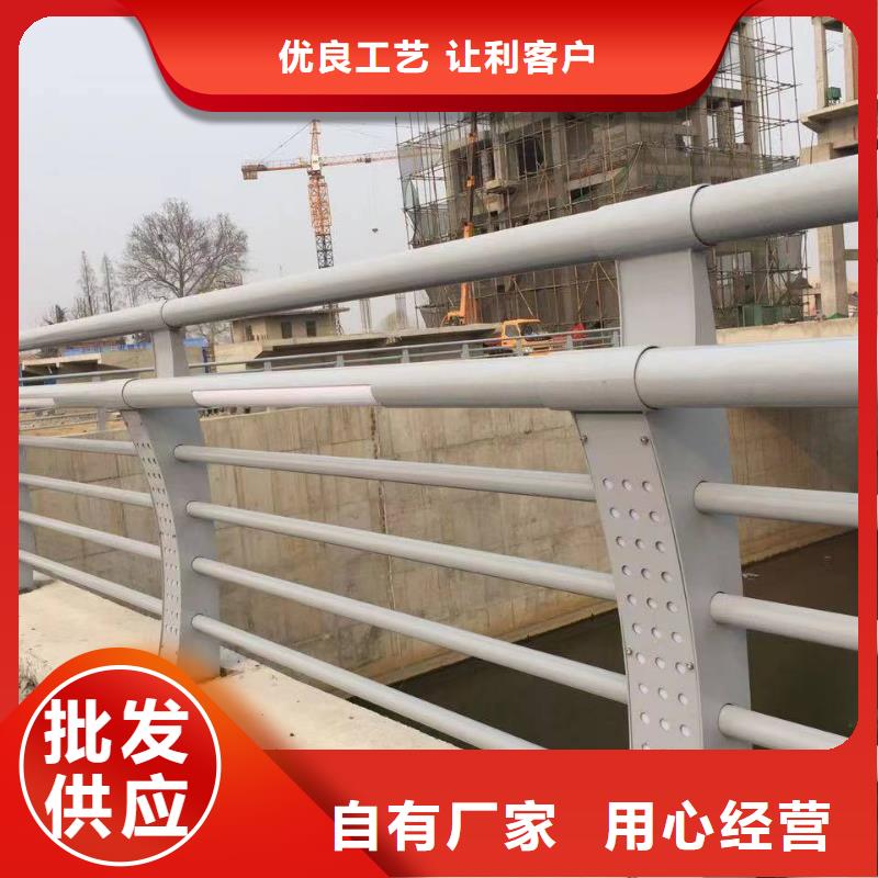 《森鑫》:优质的不锈钢景观护栏-实体厂家可定制实地大厂-