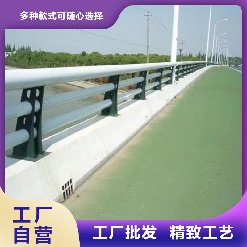 咨询(森鑫)支持定制的城市天桥护栏基地