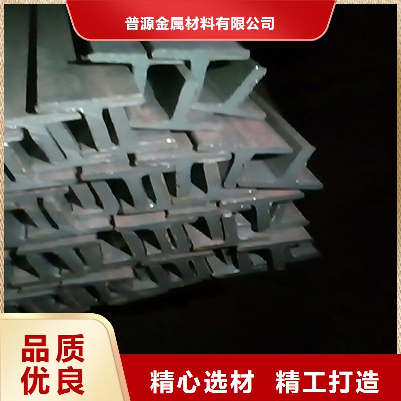 50*50*3T型钢厂家，价廉