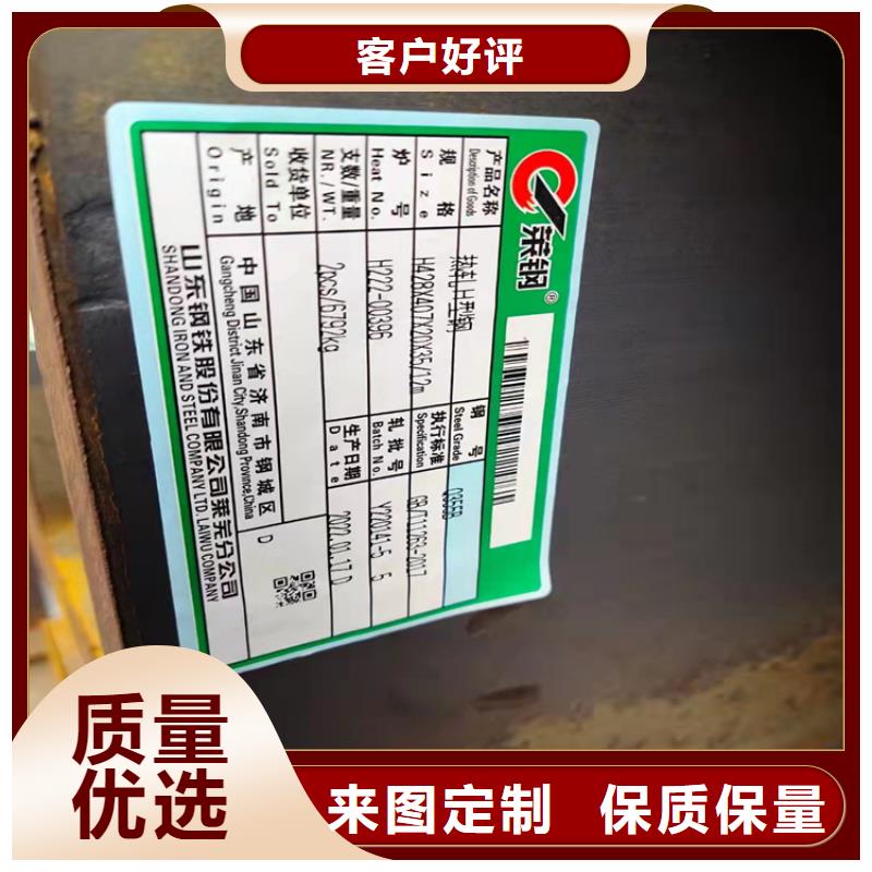 内江销售钢构件立柱质量有保障的厂家