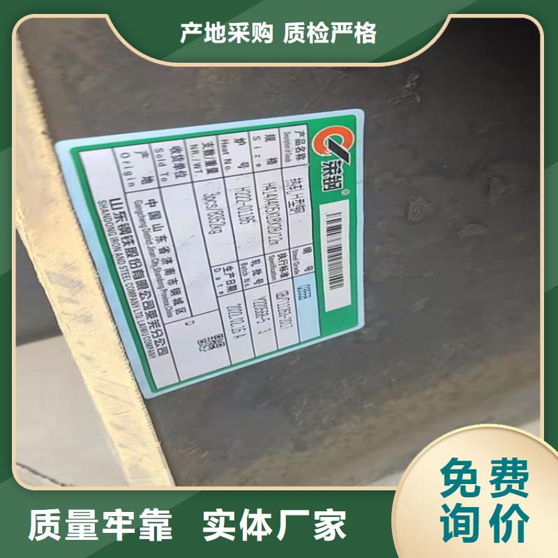 2023新价格##广东订购钢构件立柱厂家##电话咨询
