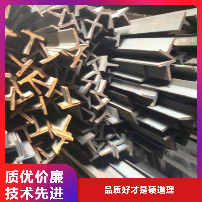 河南本土60*4T型钢-公司欢迎您！