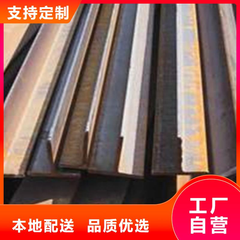 广州生产30*30*3T型钢让利促销