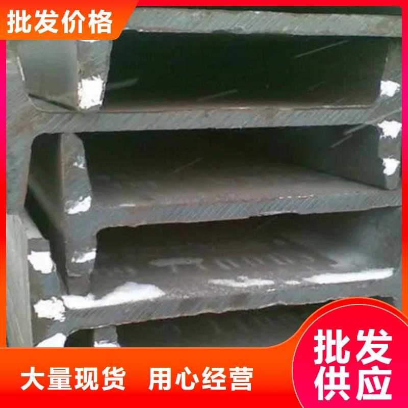 100x68x4.5工字钢品质与价格