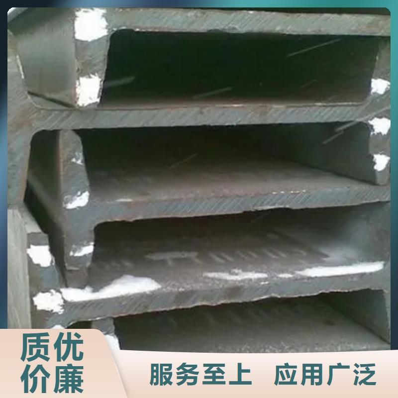 台州当地45*4T型钢获取报价