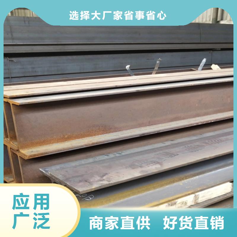 50*50*3T型钢实力批发厂家