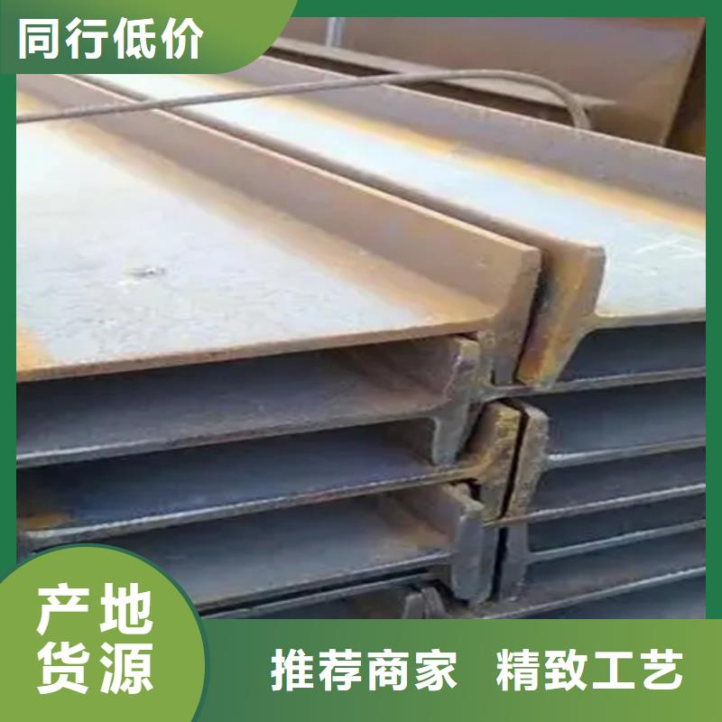 50*50*5T型钢-专注50*50*5T型钢十多年