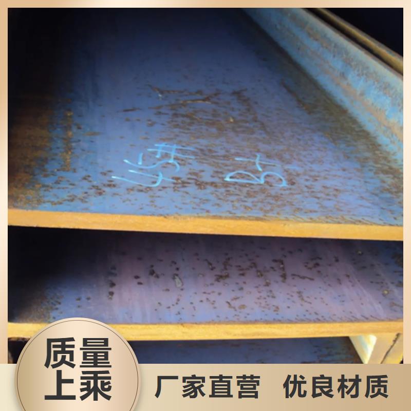 【60*60*4T型钢厂家】_60*60*4T型钢价格