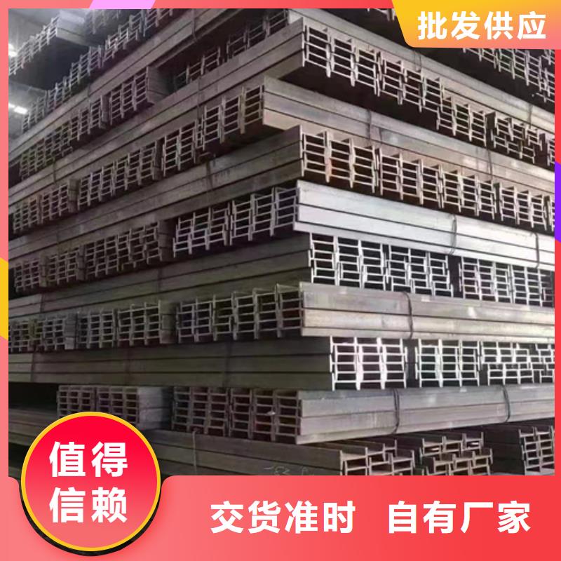 60*60*6T型钢厂家-做工精细