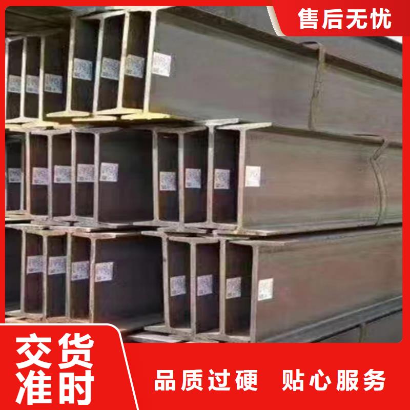 台州直销35*3T型钢高档品质
