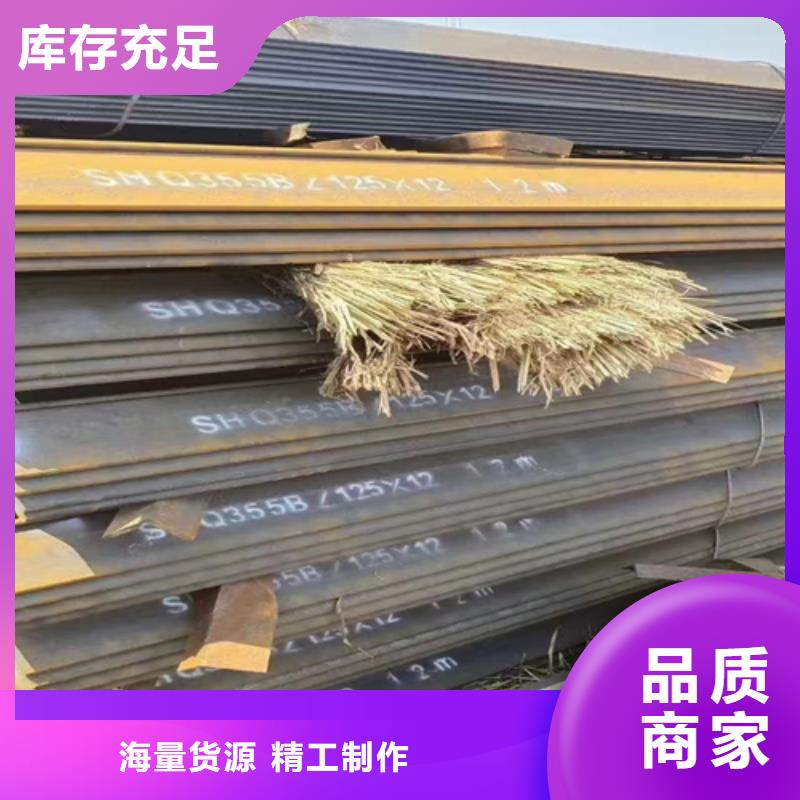广州生产30*30*3T型钢让利促销