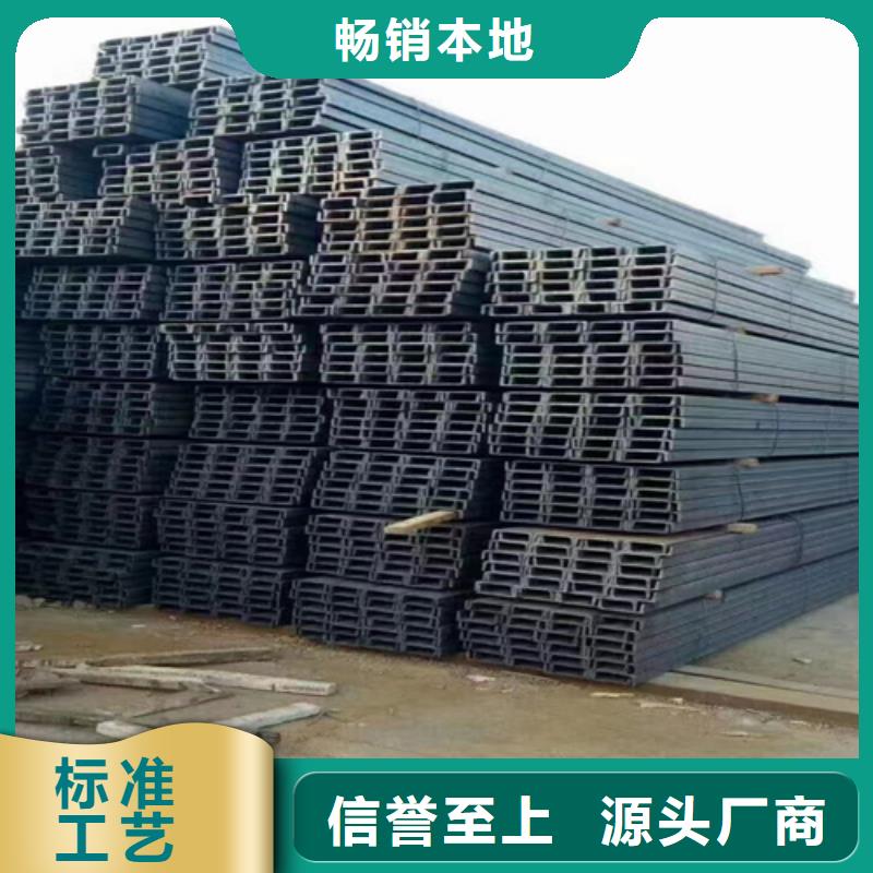 乐东县实力雄厚的Q355B工字钢供应商