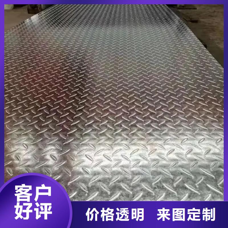 品牌：普源-乐昌无磁性Mn13钢板生产基地_