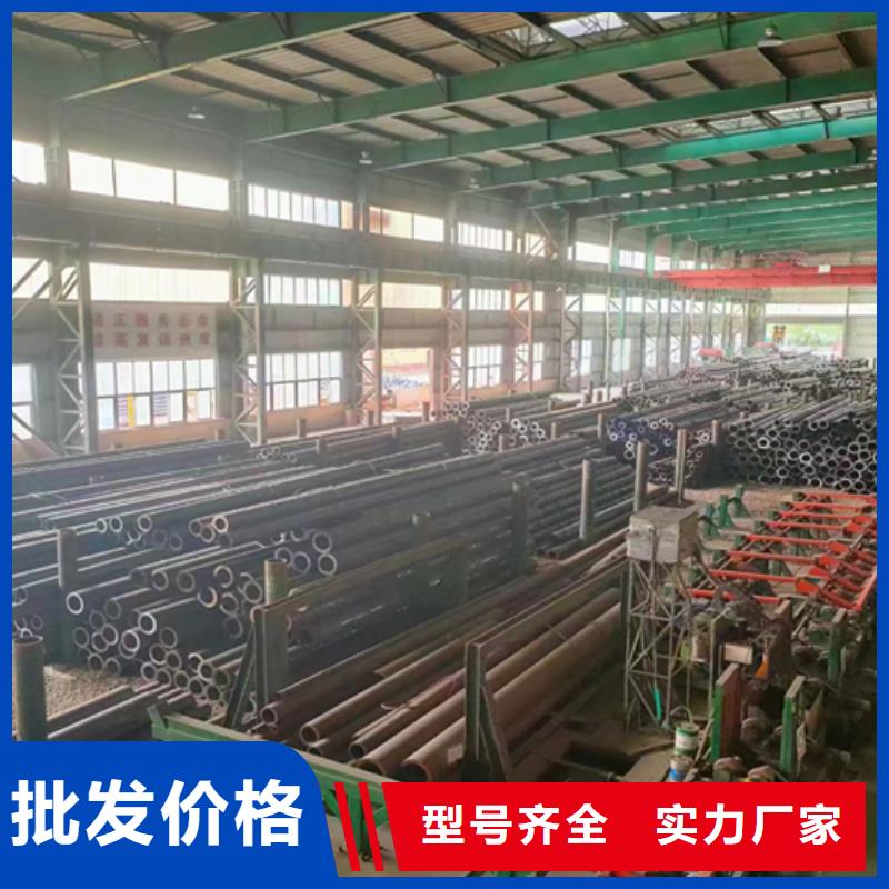 内江同城40cr合金管 实力厂家生产