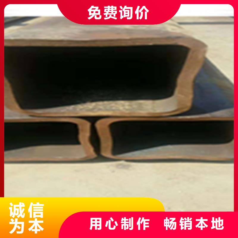 台州经营优质40cr合金管 的供货商