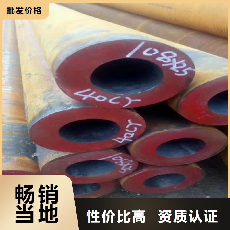 绵阳生产生产考登钢管的厂家