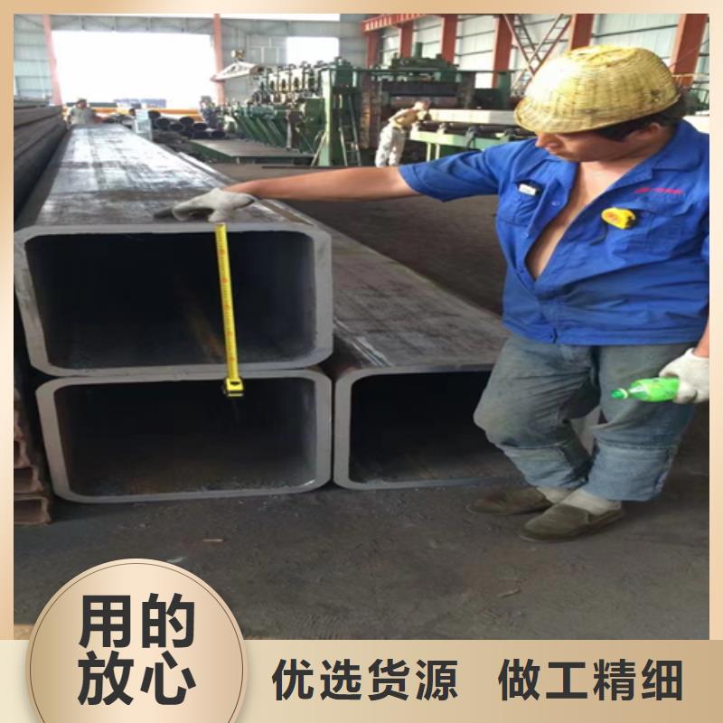 濮阳附近定制60*200*12方管的生产厂家