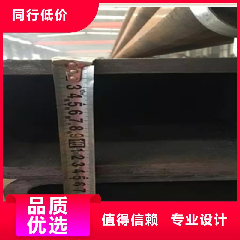 买100*200*12方管不要贪图便宜