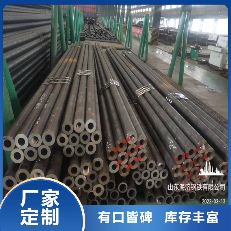 南昌本地20cr精密钢管正规工厂有保障