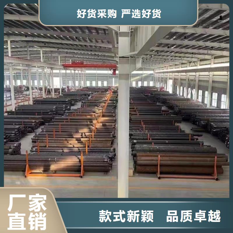 广东买20cr油拔钢管品种齐全的厂家