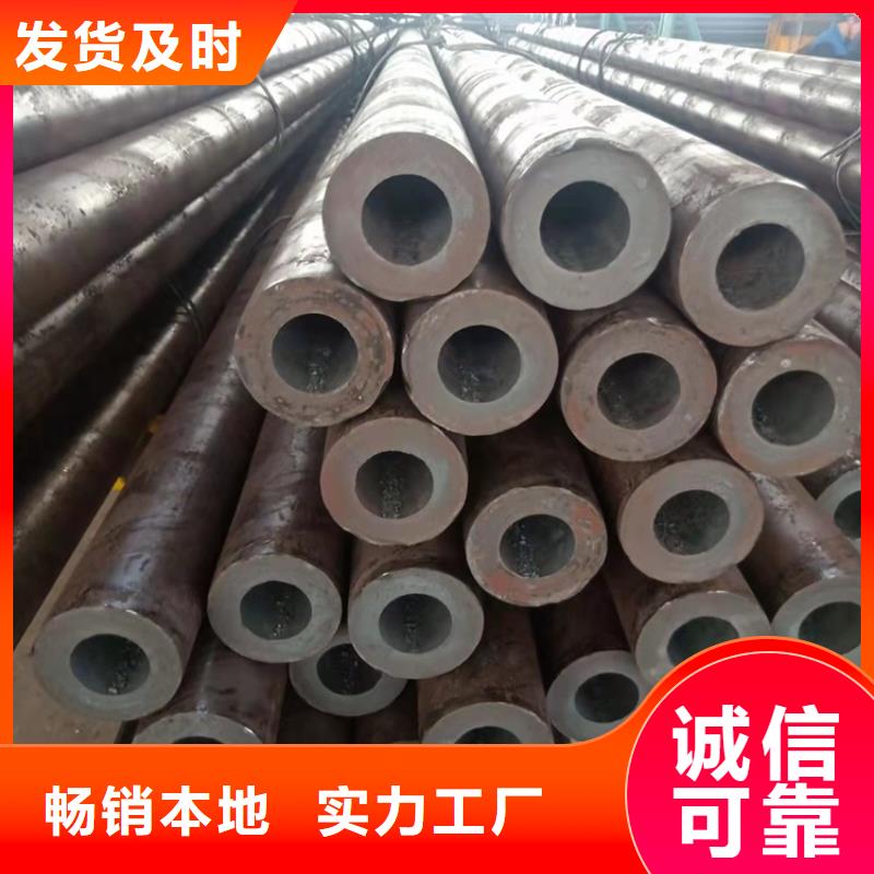 【海济】专业生产制造27simn厚壁精密管的厂家-海济钢铁有限公司