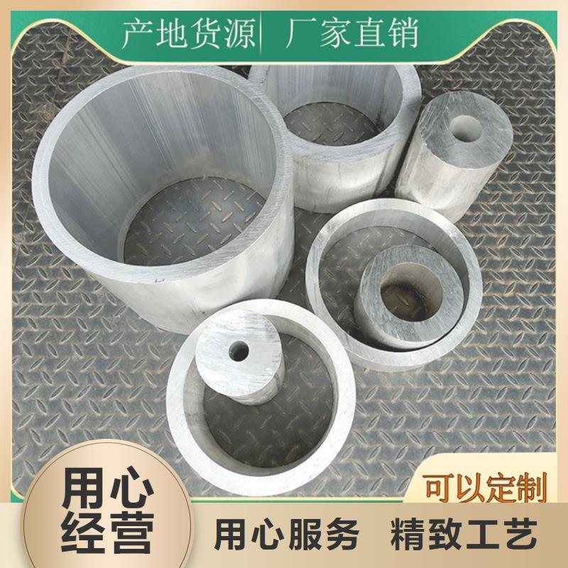 厚壁小空心铝管生产厂家有样品