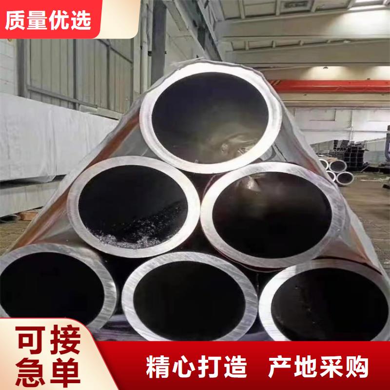 泌阳县无缝空心铝管设备生产厂家