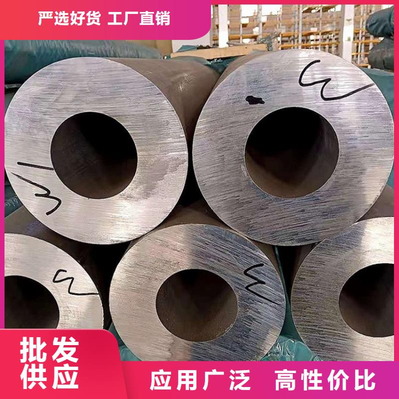大口径厚壁铝管正规生产厂家