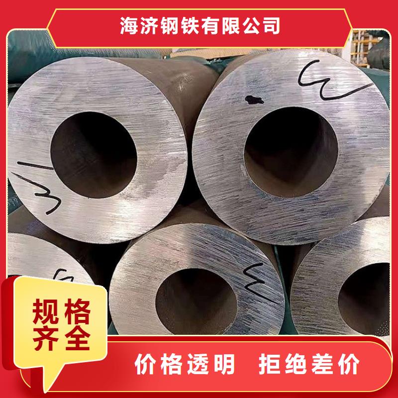 焊接性强铝管-焊接性强铝管价格优惠