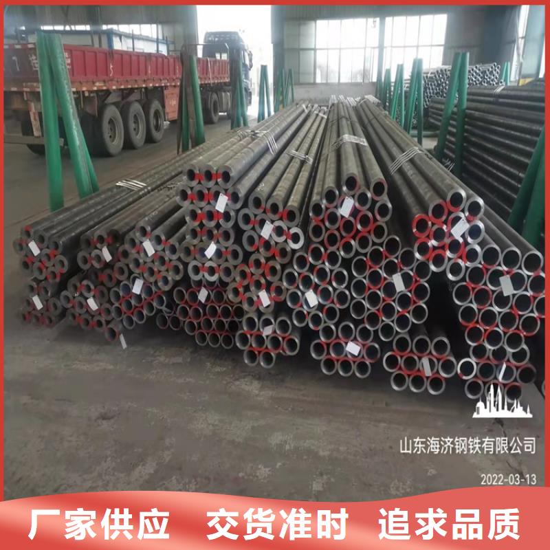 靠谱的20CrMnTi冷拔无缝钢管基地