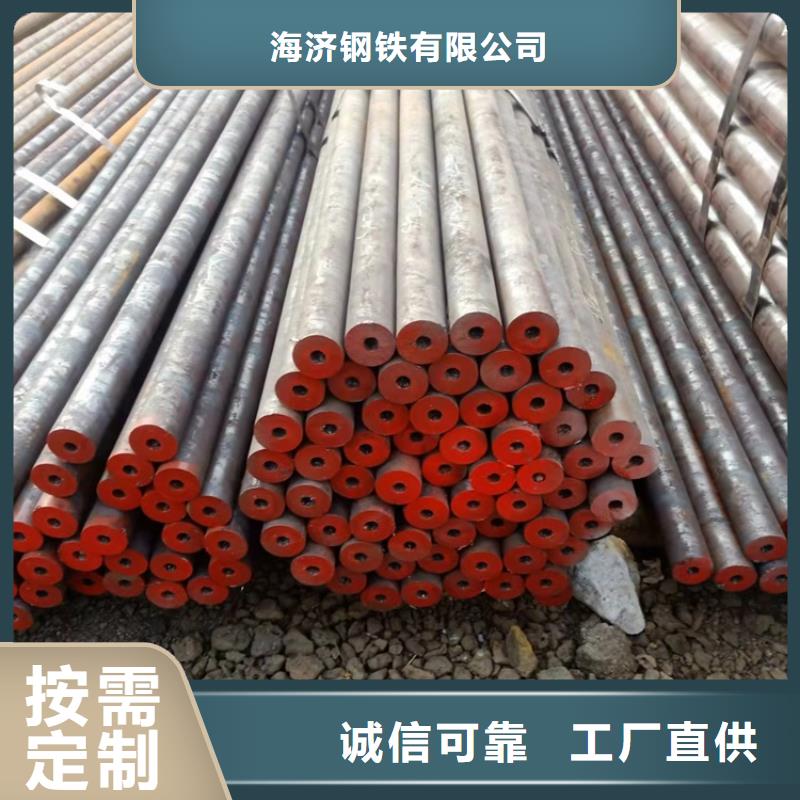 20CrMnTi冷拔管-20CrMnTi冷拔管价廉