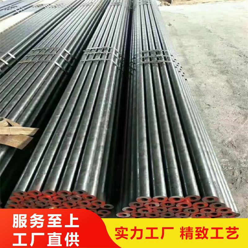 【海济】发货及时的20CrMnTi钢管定做管批发商-海济钢铁有限公司