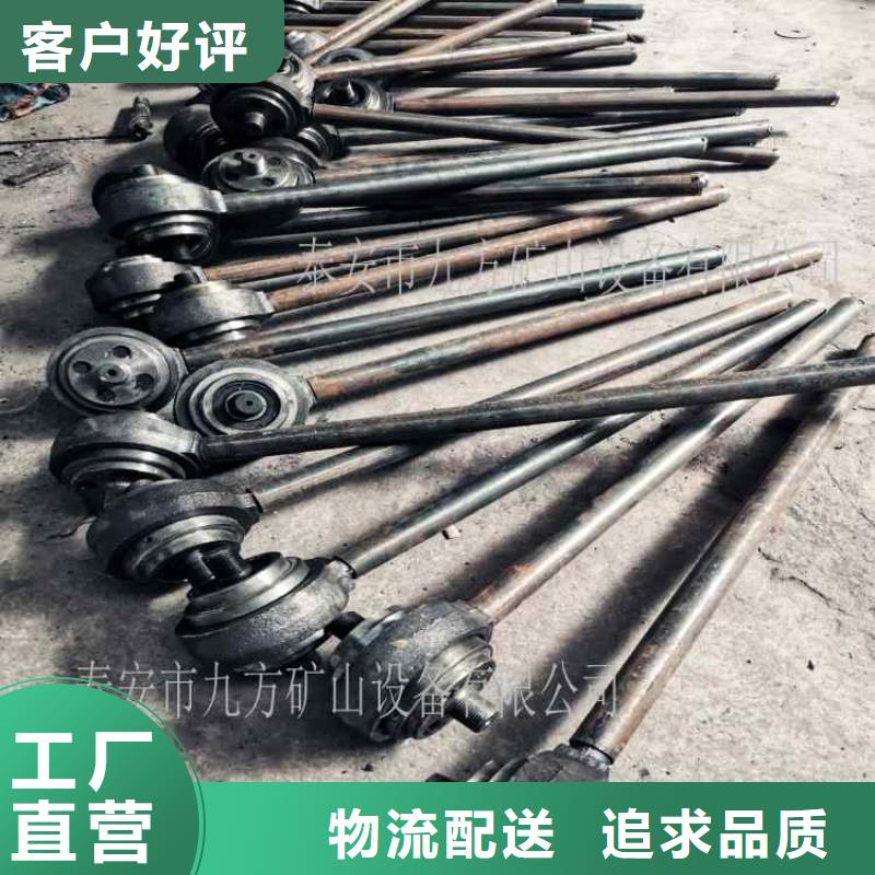 香河县煤矿锚杆放大器生产基地