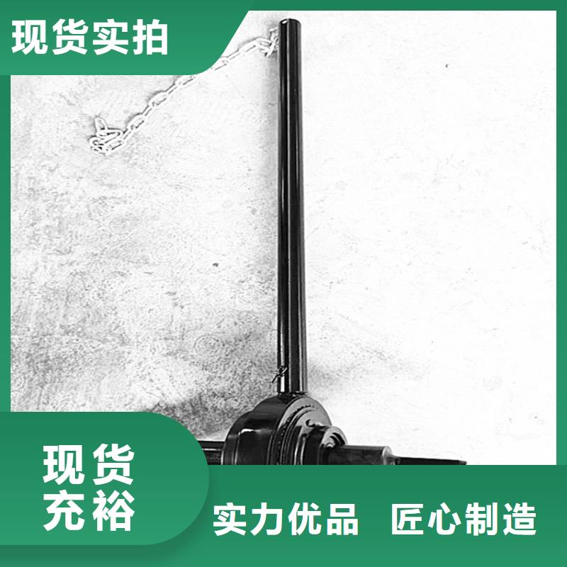 美姑MB19锚杆扭矩放大器