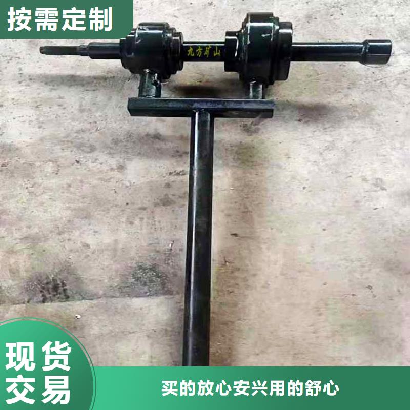 B19锚杆扭矩放大器施工队伍