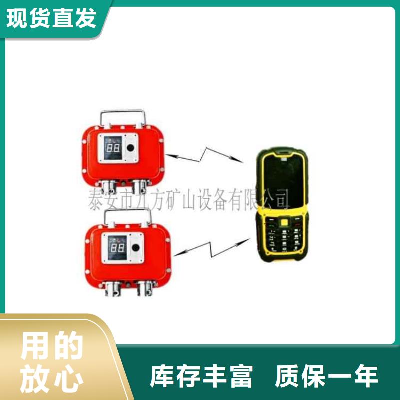 YHY60(D)矿用数字压力计承诺守信