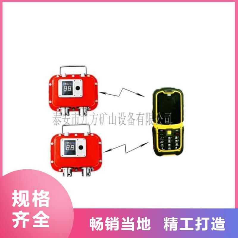 怀仁市YHY60矿用数字压力计