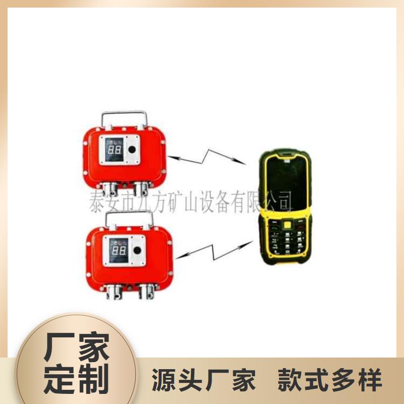 矿用本安型数字压力计【三用阀试验台】产地货源