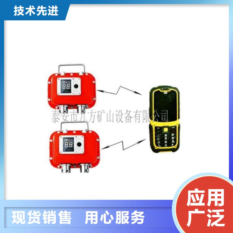 甘泉县YHY60A矿用本安型数字压力计