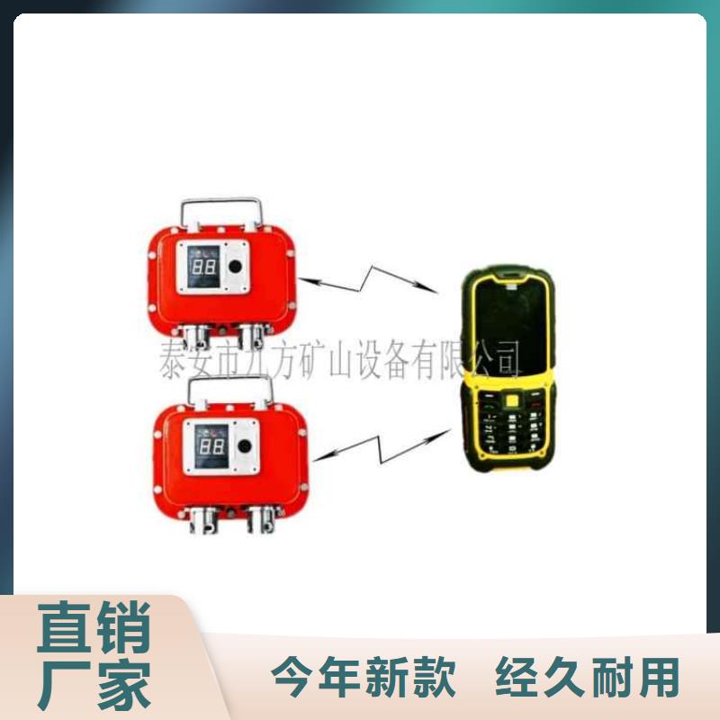 YHY60矿用数字压力计