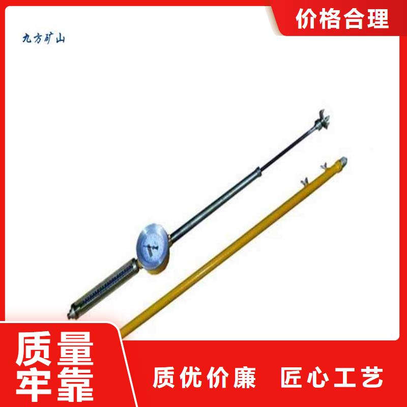 惠安KY-82顶板动态仪常用指南_九方矿山设备有限公司