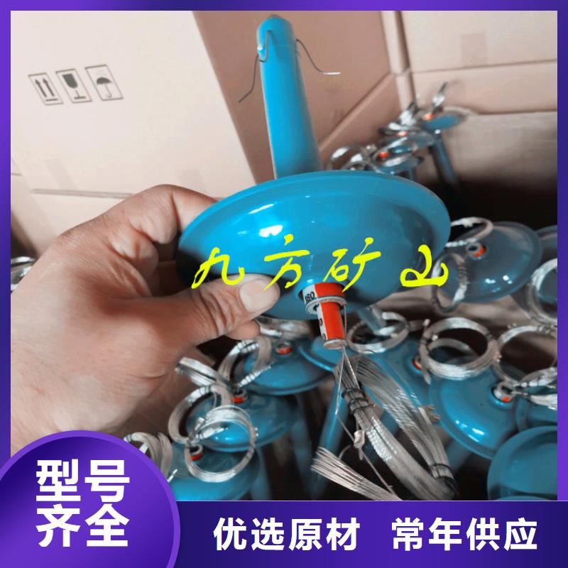 GUD300W顶板位移传感器型号全