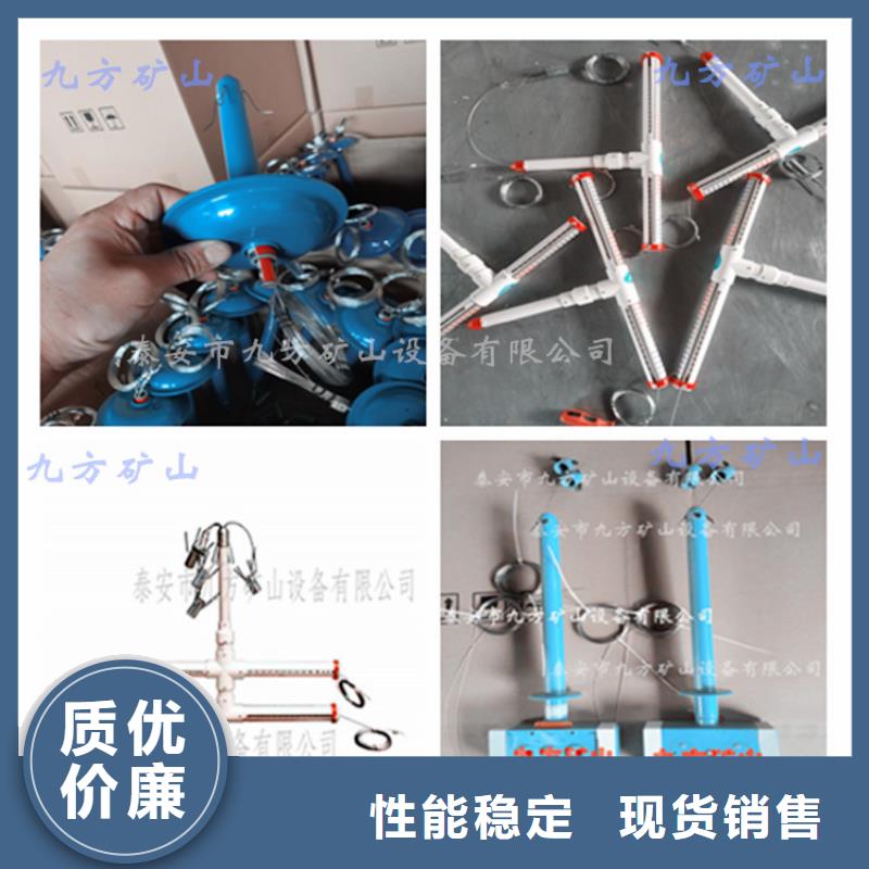 顶板位移传感器矿用风动锚索退锚器价格实惠工厂直供