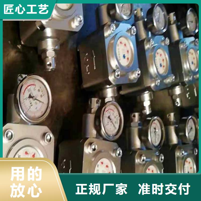 煤层注水表_【锚索张拉机具】标准工艺